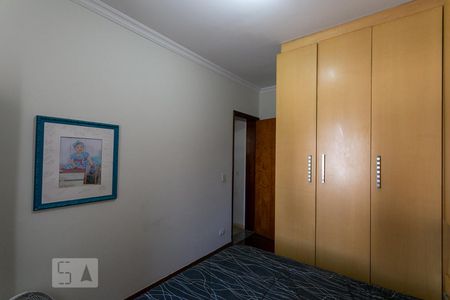 Apartamento à venda com 166m², 2 quartos e 1 vagaSuíte