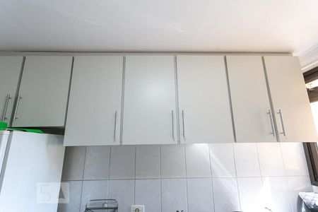 Apartamento à venda com 166m², 2 quartos e 1 vagaCozinha - Armários