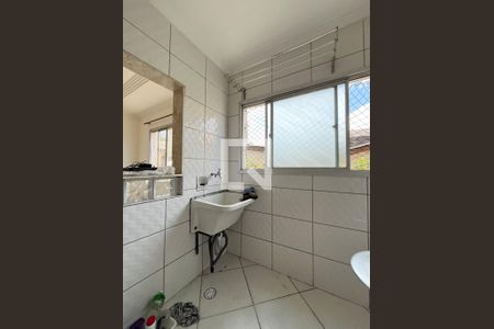 Apartamento à venda com 54m², 2 quartos e 1 vaga Apartamento à venda com 54m², 2 quartos e 1 vagaÁrea de Serviço