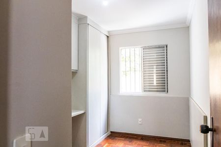 Casa de condomínio para alugar com 94m², 3 quartos e 2 vagasQuarto 1