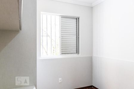 Casa de condomínio para alugar com 94m², 3 quartos e 2 vagasQuarto 1