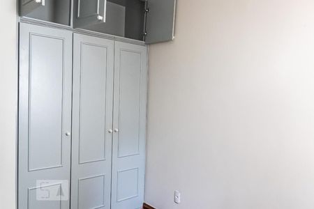 Casa de condomínio para alugar com 94m², 3 quartos e 2 vagasSuíte