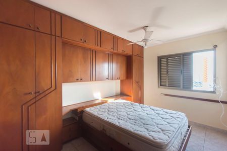 Apartamento à venda com 98m², 3 quartos e 2 vagasSuite