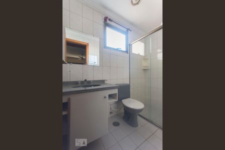 Apartamento à venda com 98m², 3 quartos e 2 vagasBanheiro Suite