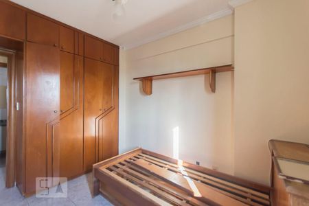 Apartamento à venda com 98m², 3 quartos e 2 vagasQuarto 02