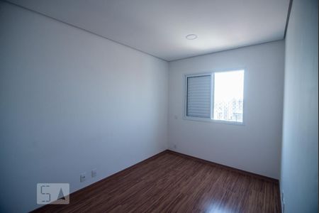 Apartamento à venda com 68m², 2 quartos e 1 vagaSuíte