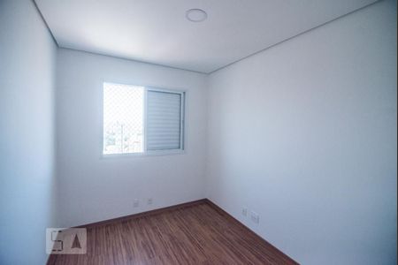 Apartamento à venda com 68m², 2 quartos e 1 vagaQuarto