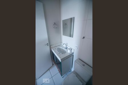 Apartamento à venda com 68m², 2 quartos e 1 vagaBanheiro da Suíte