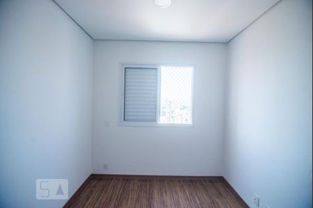 Apartamento à venda com 68m², 2 quartos e 1 vagaSuíte