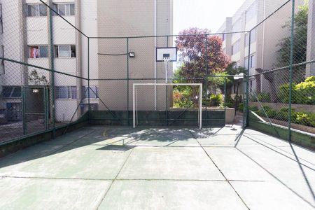 Apartamento à venda com 65m², 2 quartos e 1 vagaQuadra Esportiva