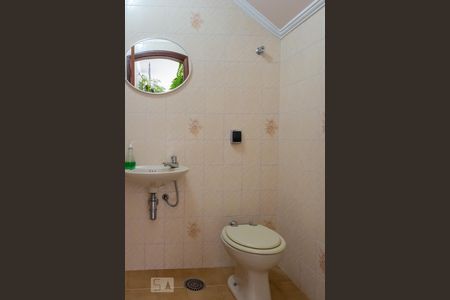 Casa à venda com 321m², 3 quartos e 4 vagas Casa à venda com 321m², 3 quartos e 4 vagasLavabo