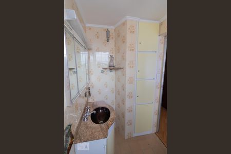 Apartamento à venda com 160m², 3 quartos e 1 vagaBanheiro da Suíte