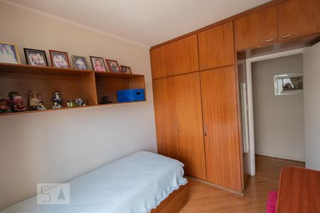 Apartamento à venda com 160m², 3 quartos e 1 vagaDormitório 2