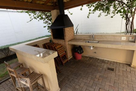 Apartamento para alugar com 44m², 2 quartos e 1 vaga Apartamento para alugar com 44m², 2 quartos e 1 vagaChurrasqueira 02