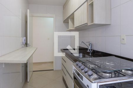 Apartamento para alugar com 44m², 2 quartos e 1 vaga Apartamento para alugar com 44m², 2 quartos e 1 vagaCozinha