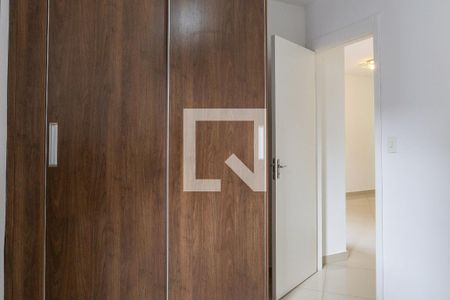 Apartamento para alugar com 44m², 2 quartos e 1 vaga Apartamento para alugar com 44m², 2 quartos e 1 vagaQuarto 1