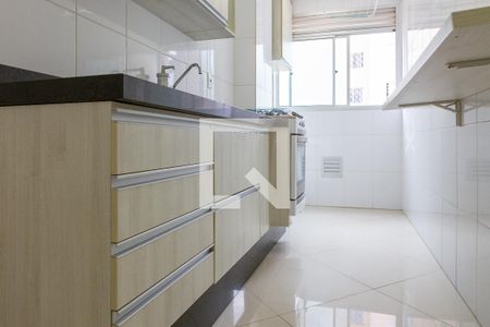 Apartamento para alugar com 44m², 2 quartos e 1 vaga Apartamento para alugar com 44m², 2 quartos e 1 vagaCozinha