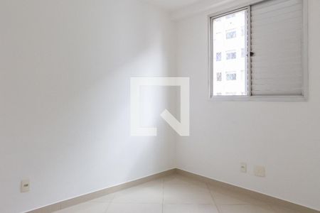 Apartamento para alugar com 44m², 2 quartos e 1 vaga Apartamento para alugar com 44m², 2 quartos e 1 vagaQuarto 2