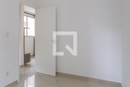 Apartamento para alugar com 44m², 2 quartos e 1 vaga Apartamento para alugar com 44m², 2 quartos e 1 vagaQuarto 2