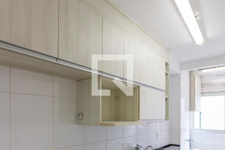 Apartamento para alugar com 44m², 2 quartos e 1 vaga Apartamento para alugar com 44m², 2 quartos e 1 vagaCozinha