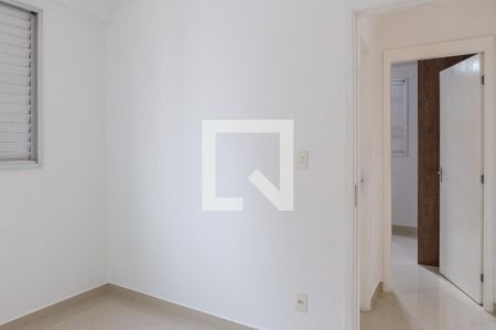 Apartamento para alugar com 44m², 2 quartos e 1 vaga Apartamento para alugar com 44m², 2 quartos e 1 vagaQuarto 2