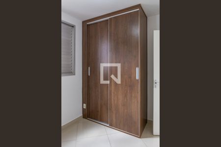 Apartamento para alugar com 44m², 2 quartos e 1 vaga Apartamento para alugar com 44m², 2 quartos e 1 vagaQuarto 1