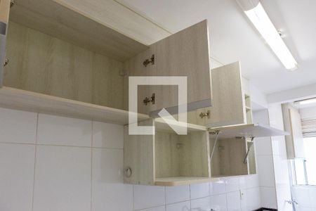 Apartamento para alugar com 44m², 2 quartos e 1 vaga Apartamento para alugar com 44m², 2 quartos e 1 vagaCozinha