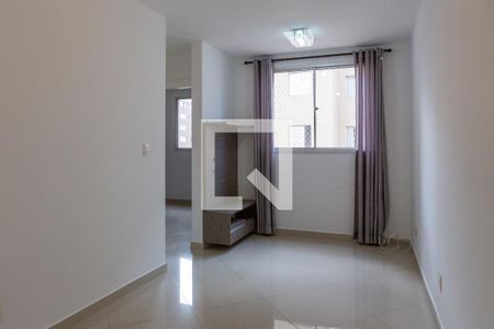 Apartamento para alugar com 44m², 2 quartos e 1 vaga Apartamento para alugar com 44m², 2 quartos e 1 vagaSala