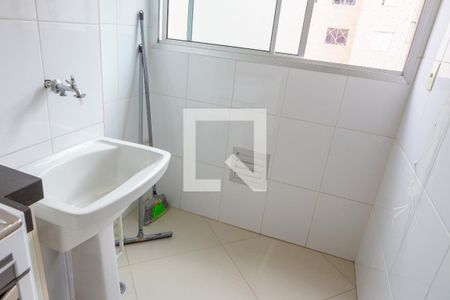 Apartamento para alugar com 44m², 2 quartos e 1 vaga Apartamento para alugar com 44m², 2 quartos e 1 vagaÁrea de Serviço