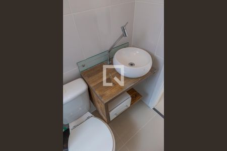 Apartamento para alugar com 44m², 2 quartos e 1 vaga Apartamento para alugar com 44m², 2 quartos e 1 vagaBanheiro