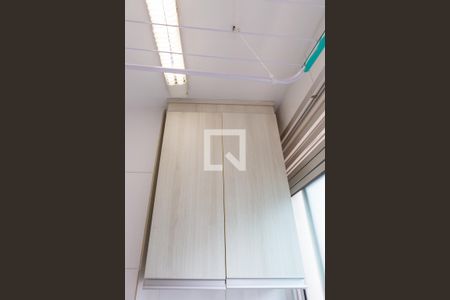 Apartamento para alugar com 44m², 2 quartos e 1 vaga Apartamento para alugar com 44m², 2 quartos e 1 vagaÁrea de Serviço
