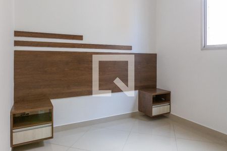 Apartamento para alugar com 44m², 2 quartos e 1 vaga Apartamento para alugar com 44m², 2 quartos e 1 vagaQuarto 1