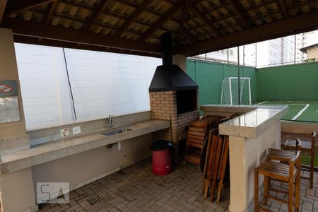 Apartamento para alugar com 44m², 2 quartos e 1 vaga Apartamento para alugar com 44m², 2 quartos e 1 vagaChurrasqueira 01