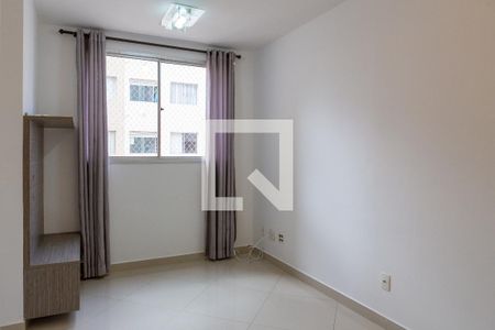 Apartamento para alugar com 44m², 2 quartos e 1 vaga Apartamento para alugar com 44m², 2 quartos e 1 vagaSala