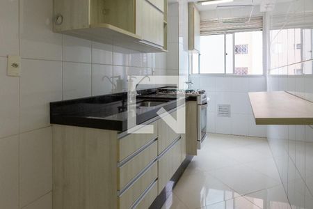 Apartamento para alugar com 44m², 2 quartos e 1 vaga Apartamento para alugar com 44m², 2 quartos e 1 vagaCozinha