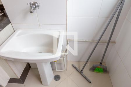 Apartamento para alugar com 44m², 2 quartos e 1 vaga Apartamento para alugar com 44m², 2 quartos e 1 vagaÁrea de Serviço