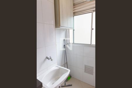 Apartamento para alugar com 44m², 2 quartos e 1 vaga Apartamento para alugar com 44m², 2 quartos e 1 vagaÁrea de Serviço