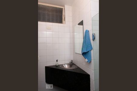 Apartamento para alugar com 170m², 3 quartos e 1 vagaBanheiro da Suíte 1