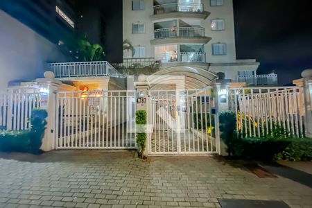 Apartamento à venda com 65m², 2 quartos e 1 vagaFachada