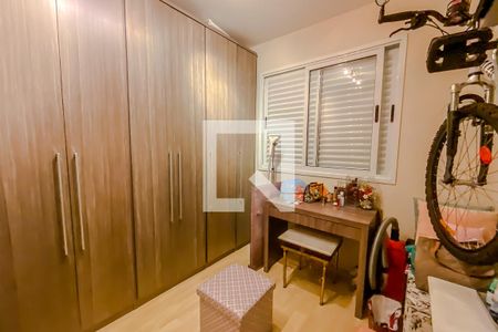 Quarto de apartamento para alugar com 2 quartos, 65m² em Mooca, São Paulo