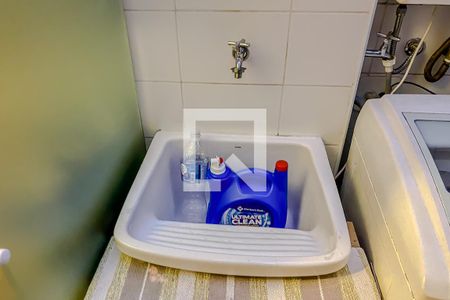 Apartamento à venda com 65m², 2 quartos e 1 vagaDetalhe Lavanderia