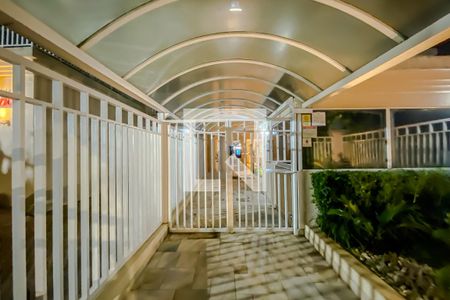 Apartamento à venda com 65m², 2 quartos e 1 vagaÁrea comum