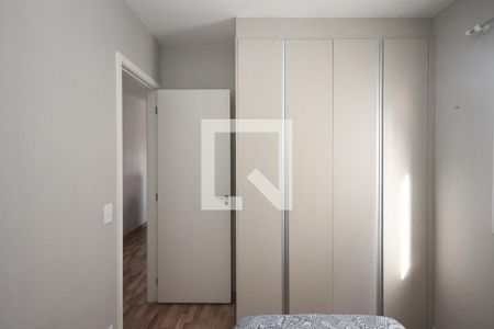Apartamento à venda com 35m², 1 quarto e sem vagaQuarto 1