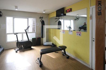 Apartamento à venda com 35m², 1 quarto e sem vagaÁrea comum