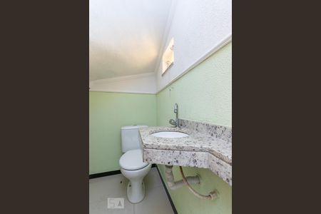 Casa de condomínio à venda com 62m², 2 quartos e 1 vagaLavabo 