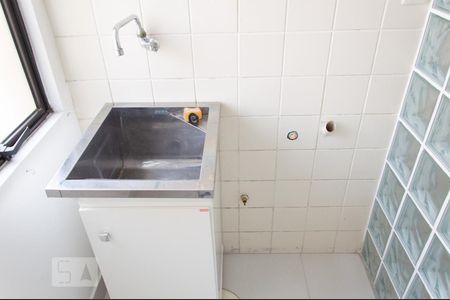 Apartamento à venda com 52m², 2 quartos e 1 vagaÁrea de Serviço