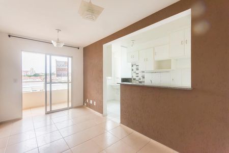 Apartamento para alugar com 57m², 2 quartos e 1 vagaSala