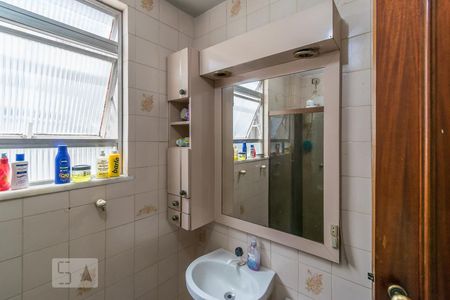 Apartamento para alugar com 74m², 2 quartos e 1 vaga Apartamento para alugar com 74m², 2 quartos e 1 vagaBanheiro - Armário