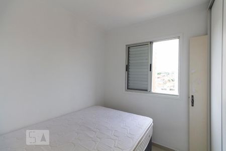 Apartamento para alugar com 65m², 3 quartos e 1 vagaQuarto 3