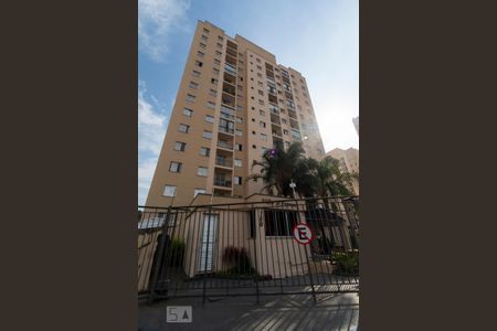 Apartamento para alugar com 65m², 3 quartos e 1 vagaFachada